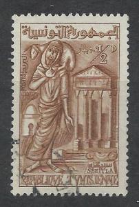 TUNISIA SC# 363A F-VF U 1960