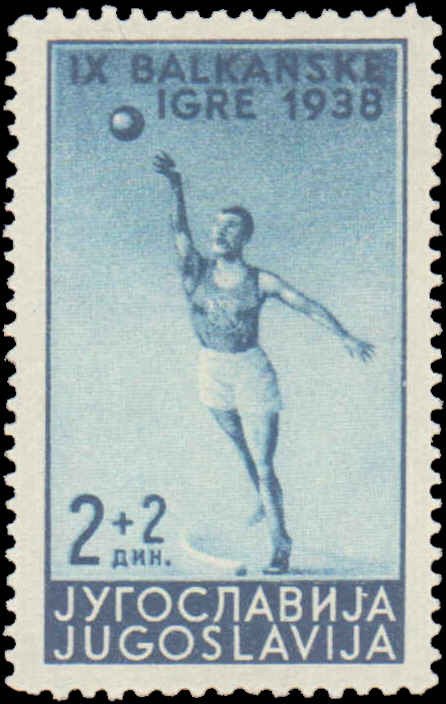 Yugoslavia #B70-B73, Complete Set(4), 1938, Sports, Hinged