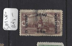   IRAQ  (PP0509B)    MESOPOTAMIA SG  1   VFU