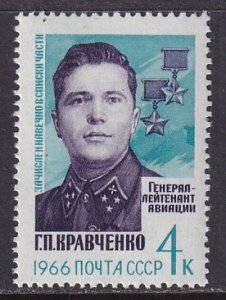 Russia (1966) Sc 3168 MNH