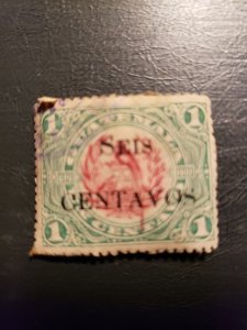 1902 National Symbols Birds 1C Guatemala Postage Stamp