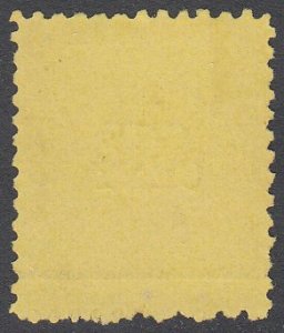 Sarawak 25 Used CV $3.00