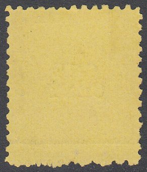 Sarawak 25 Used CV $3.00