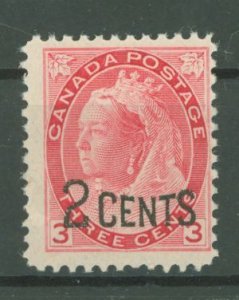 Canada #88 Mint (NH) Single (Queen)