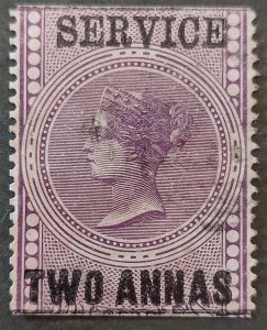 1866 Queen Victoria 2 Anna Purple Service Stamp, Thick Blue Glazed Paper, SG#O15