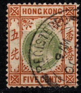 Hong Kong #74 F-VF Used   CV $9.50 (X4009)