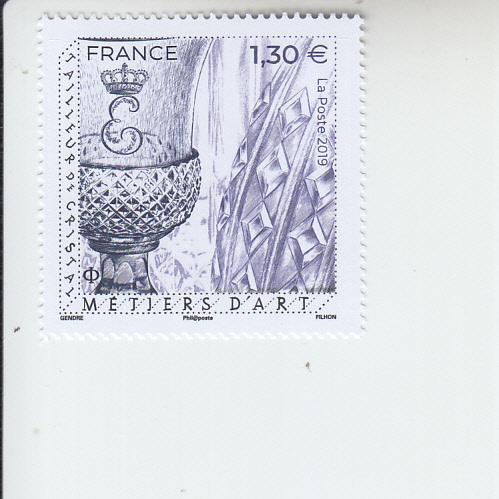 2019 France Crystalware Craftsman Series (Scott 5624) MNH