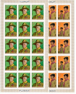Fujeira 1970 MNH Mi 513-6 IMPERFORATE SHEETLETS of 15