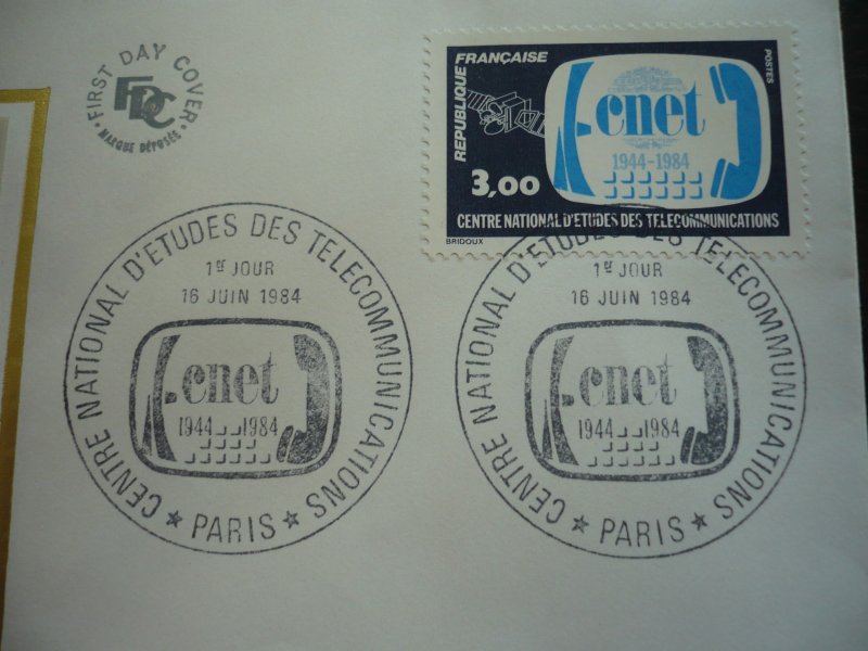 Stamps - France - Scott# 1934 - First Day Cover