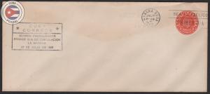 Cuba 1949 First Day Postal Stationary - Stamped Envelope of 1949 | CU10070