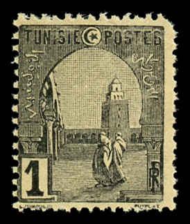 Tunisia 29 Mint (NH)