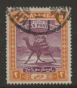 Sudan 25  1921 2p    fine used