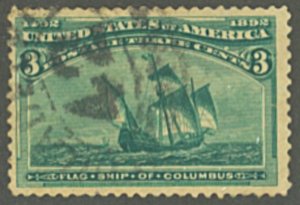 U.S. #232 USED