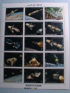 YEMAN-MISSION TO THE MOON MNH FULL SET SHEET VERY FINE WE SHIP TO WORLD WIDE