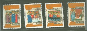 Vatican City #1052-55  Single (Complete Set)