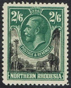 NORTHERN RHODESIA 1925 KGV GIRAFFE AND ELEPHANTS 2/6