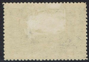 NEW GUINEA 1935 BULOLO AIRMAIL 2 POUNDS 