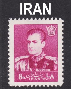 Iran Scott 1118 VF mint OG H. FREE...