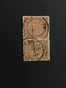 China stamp block, used, dragon, Genuine,  List 1926