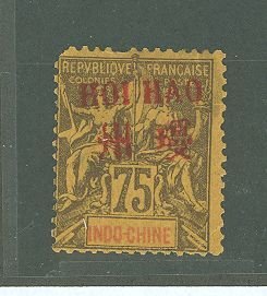 France/China/Hoi Hao #13 Unused Single