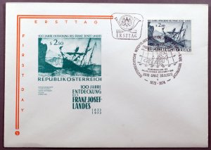 Austria #949 First Day Cover Discovery of Franz Josef Land