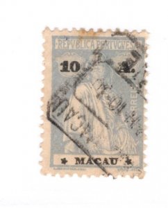 Macao #238a Used - Stamp CAT VALUE $7.75