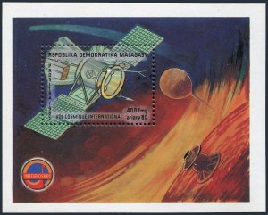 Malagasy 746,MNH.Michel Bl.32. INTERCOSMOS 1985. Halley's Comet, probe.