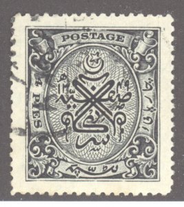 India- Feudatory States, Hyderabad, Scott #39, Used