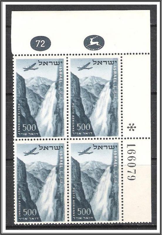 ISRAEL1940s-1950s MNH Block & Plate Blocks  20+ X 2