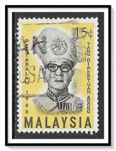 Malaysia #33 Tuanku Nasiruddin Used