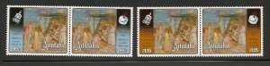 Aitutaki 1985 Christmas set in pairs mnh S.C. 383a - 385a