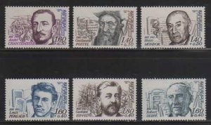 France MNH sc# B541-6 Famous People