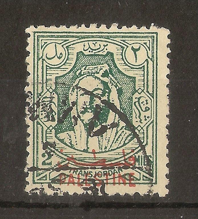 Palestine 2M Abdullah Fine Used