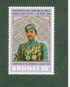 BRUNEI 141 MH BIN $0.50