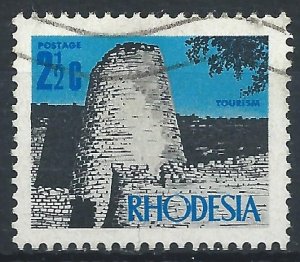 Rhodesia 1970 - 2½c decimal set - SG441 used