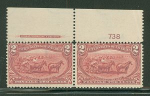 United States #286 Unused Plate Block