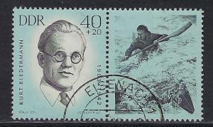 German Democratic Republic Scott # B110 + label, used, se-tenant