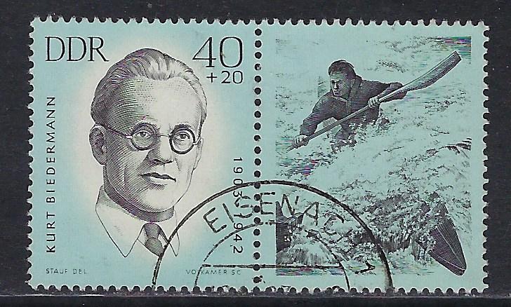 German Democratic Republic Scott # B110 + label, used, se-tenant