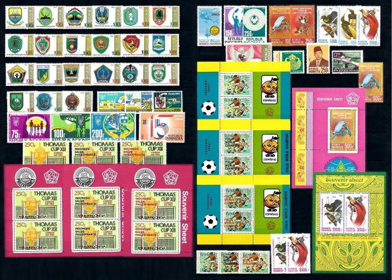 Indonesia 1982 Complete Year Set  MNH
