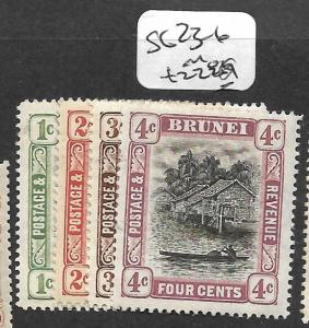 BRUNEI (PP2603B) RIVER SCENE SG 23-6  MOG 