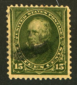 U.S. #284 USED