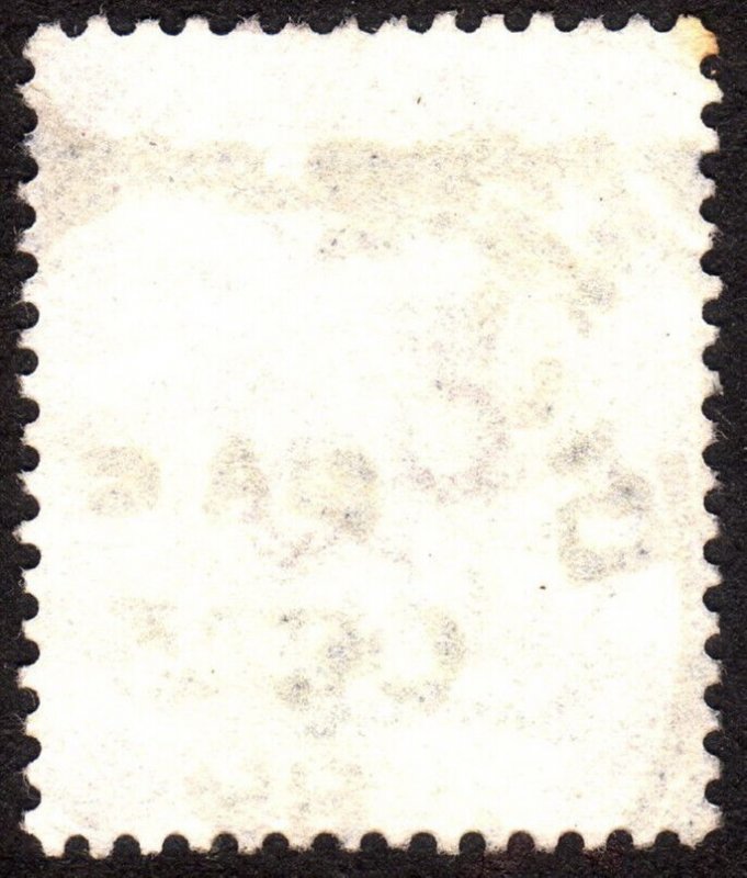 1887, Great Britain, 1 1/2p, Used, Sc 112, Sg 198