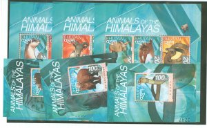 Bhutan #1275-1280 Mint (NH) Souvenir Sheet (Wildlife)