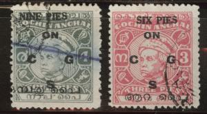 India - Feudatory state of Travancore - Cochin Scott o8-9 Used official set