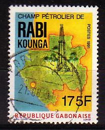 GABON : Sc# 707 - U - 1991