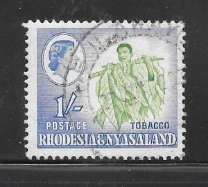 Rhodesia Nyasaland #165 Used Single