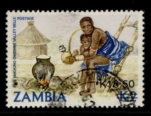 ZAMBIA QEII SG584, 1989 18k 50 on 2k, FINE USED.