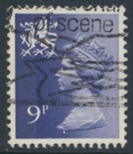 GB Wales   SC# WMMH12  SG W27  Used 2 phosphor bands see details & scans