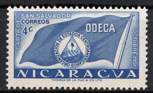 Nicaragua ODECA Organization Of Central American States Individual Stamp Mint NH