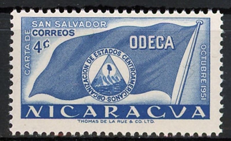 Nicaragua ODECA Organization Of Central American States Individual Stamp Mint NH